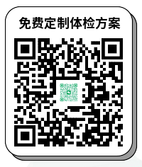 微信二维码